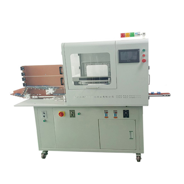 移動電源18650電芯全自動點(diǎn)焊機(jī)BT-280Y 