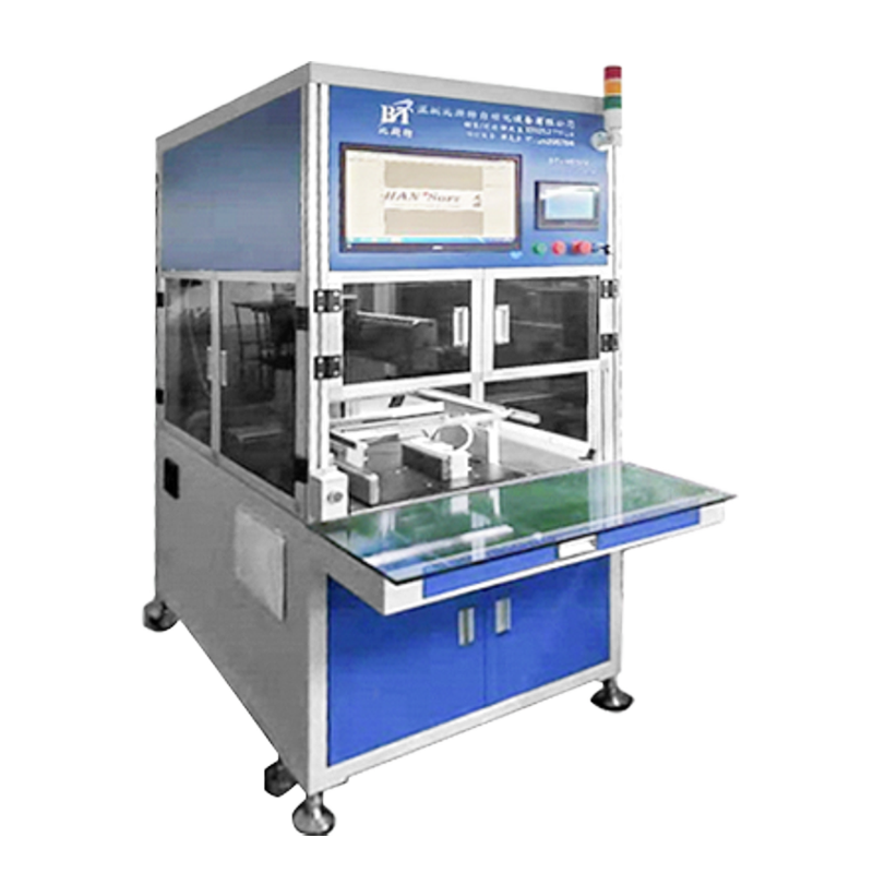 BT-J20 激光自動(dòng)焊接機(jī)