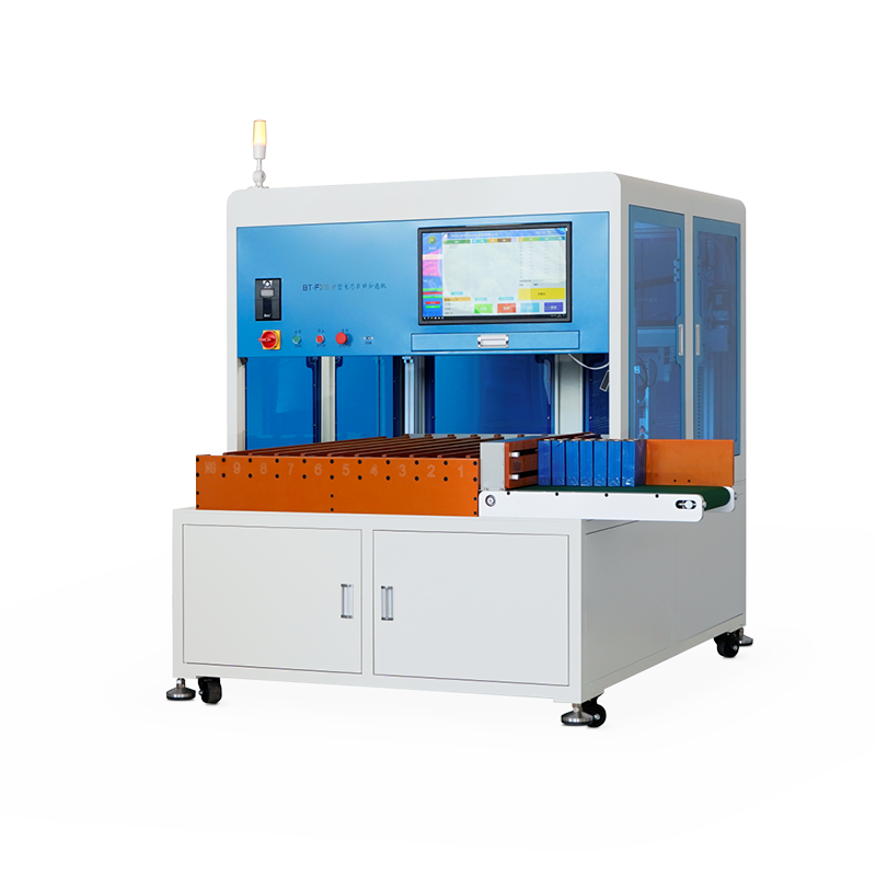 BT-FX11方形鋁殼電芯自動分選機